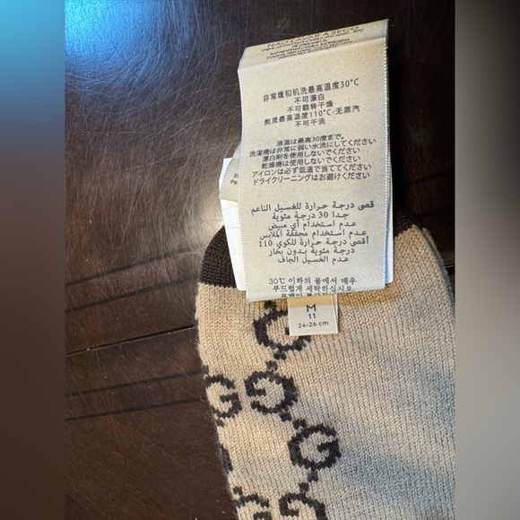 New Authentic Gucci GG Supreme Logo Green Red Socks Size M - Picture 9 of 10